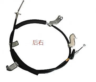 Haval H6 Right Handbrake Cable Assembly – 3508400XKZ16B Haval H6 Right Handbrake Cable Assembly – 3508400XKZ16B