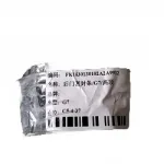 Rear Door Weatherstrip Seal for Foton View – Part No. ZD6107010-0726-001