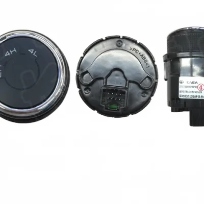 GWM Wingle 7 Drive Mode Switch Assembly – Genuine Part 3777100XP6PXB GWM Wingle 7 Drive Mode Switch Assembly – Genuine Part 3777100XP6PXB