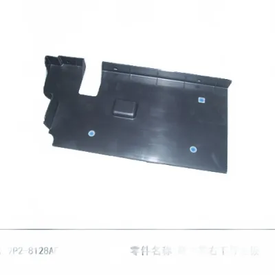 Radiator Air Deflector (Lower Right) for JMC Vigus N351 – Part 1309010-0085-001 Radiator Air Deflector (Lower Right) for JMC Vigus N351 – Part 1309010-0085-001