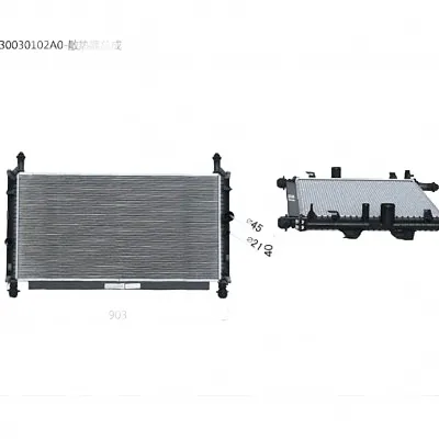 Foton Toano Radiator Assembly – Part V1130030102A0 FS3440889-0040-001 Foton Toano Radiator Assembly – Part V1130030102A0 FS3440889-0040-001