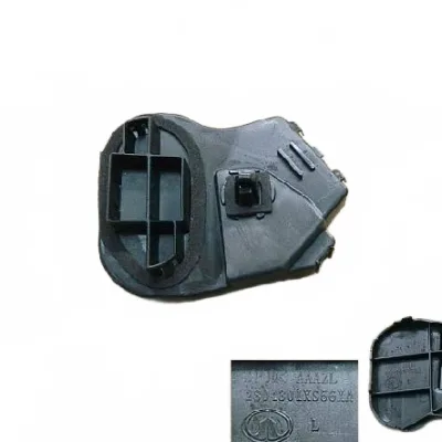 Haval M4 Left Rear Bumper Bracket – 2804300XS56XA Haval M4 Left Rear Bumper Bracket – 2804300XS56XA