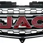JAC Motors Front Grille Assembly for Shuailing T6 Pickup – 2803151P3010Z