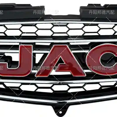 JAC Motors Front Grille Assembly for Shuailing T6 Pickup – 2803151P3010Z JAC Motors Front Grille Assembly for Shuailing T6 Pickup – 2803151P3010Z
