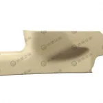 Haval H6 Rear Left Door Sill Decorative Plate – Part 5402030XKZ16A3Y