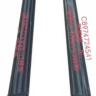 Jiangxi Isuzu D-MAX Side Step Running Boards (Left & Right Pair) – C8974724541 Jiangxi Isuzu D-MAX Side Step Running Boards (Left & Right Pair) – C8974724541