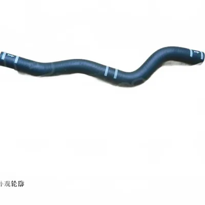 Haval All New H6 Blue Label Heater Inlet Hose Assembly – 8108511XKZ69A Haval All New H6 Blue Label Heater Inlet Hose Assembly – 8108511XKZ69A