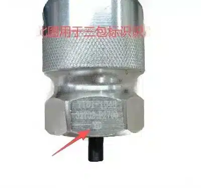 JMC Baodian Speedometer Odometer Sensor – 3802010-0095-001 / 8-9718-810-0 JMC Baodian Speedometer Odometer Sensor – 3802010-0095-001 / 8-9718-810-0
