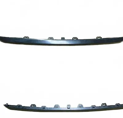Rear Bumper Trim Strip for Haval H2s (Blue Label) – 2804104XKR02A Rear Bumper Trim Strip for Haval H2s (Blue Label) – 2804104XKR02A