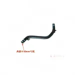 JAC Motors Shuailing T6 Steering Gear Hydraulic Oil Pipe – 3406220P3110