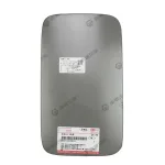GWM Poer / P-Series Fuel Tank Door Assembly – 8506100XPW01A
