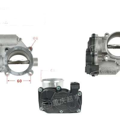 Yunnei D19 1.9L Diesel Engine Throttle Body Assembly – Part No. 1107100-0122-001
