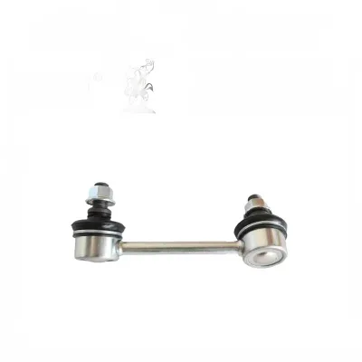 Haval H2 Rear Right Stabilizer Bar Link – 2916200XSZ08A Haval H2 Rear Right Stabilizer Bar Link – 2916200XSZ08A
