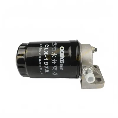 Isuzu 4JB1 Fuel Water Separator Assembly 2.8L Diesel – Part 1125000-0013-001 Isuzu 4JB1 Fuel Water Separator Assembly 2.8L Diesel – Part 1125000-0013-001