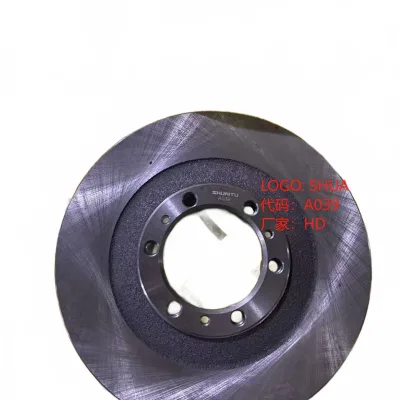 Jiangxi Isuzu D-MAX Front Brake Disc – C8973606770 Jiangxi Isuzu D-MAX Front Brake Disc – C8973606770