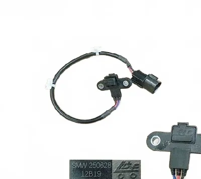 Mitsubishi 4G63 2.0L Crankshaft Position Sensor – SMW250628 (3611010-0132-001) Mitsubishi 4G63 2.0L Crankshaft Position Sensor – SMW250628 (3611010-0132-001)