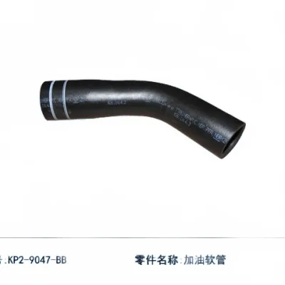 JMC Vigus 9 Fuel Tank Filler Neck Pipe – Part 1101031-0429-001 (JX1033) JMC Vigus 9 Fuel Tank Filler Neck Pipe – Part 1101031-0429-001 (JX1033)
