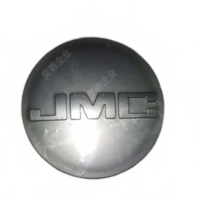JMC Vigus N351 Wheel Cover Assembly – Part No. 9P2-1130FB JMC Vigus N351 Wheel Cover Assembly – Part No. 9P2-1130FB