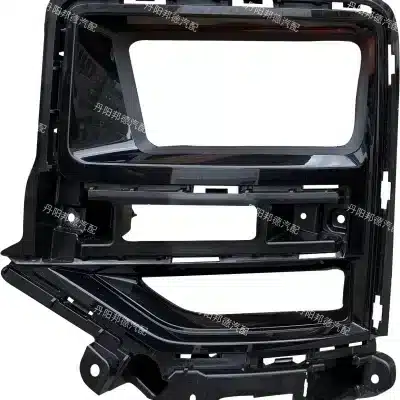 Right Side Headlight Trim for JAC Hunter – Part No. 2803102P33Z0 Right Side Headlight Trim for JAC Hunter – Part No. 2803102P33Z0