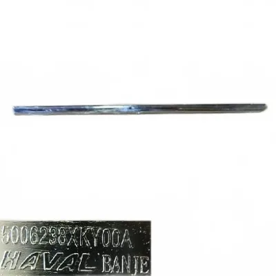 Haval H6 Coupe Blue Label Front Right Door Anti-collision Strip – 6102013-0055-001 Haval H6 Coupe Blue Label Front Right Door Anti-collision Strip – 6102013-0055-001
