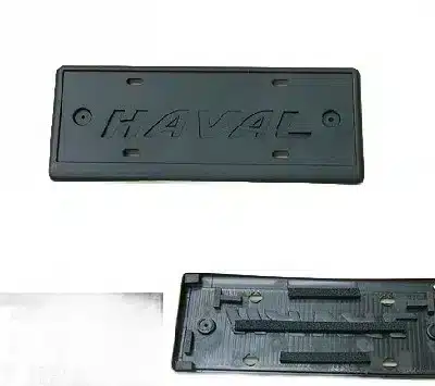 Haval H7 Rear License Plate Panel Assembly (Blue Label) – 2808100XKU00A Haval H7 Rear License Plate Panel Assembly (Blue Label) – 2808100XKU00A