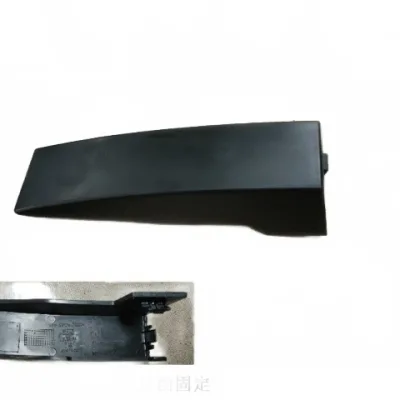 Haval M6 Outer Door Sill Trim Panel – 5006600XKZ8PA Haval M6 Outer Door Sill Trim Panel – 5006600XKZ8PA