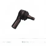 JMC Yusheng S350 N350 Inner Steering Tie Rod End – Part No. PK-E9P2-3L519AB