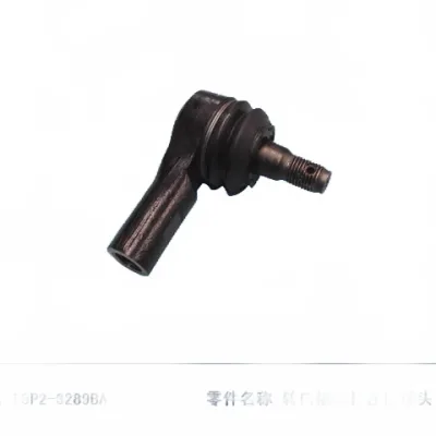 JMC Yusheng S350 N350 Inner Steering Tie Rod End – Part No. PK-E9P2-3L519AB JMC Yusheng S350 N350 Inner Steering Tie Rod End – Part No. PK-E9P2-3L519AB