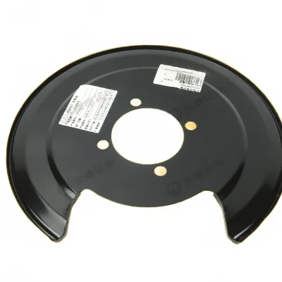 Rear Right Brake Backing Plate for Haval H6 Coupe (Blue Label) – 3302102XKY00A Rear Right Brake Backing Plate for Haval H6 Coupe (Blue Label) – 3302102XKY00A