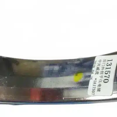 ZX Auto Grand Tiger Rear Left Exterior Door Handle – ZD8505035-0404-002 ZX Auto Grand Tiger Rear Left Exterior Door Handle – ZD8505035-0404-002