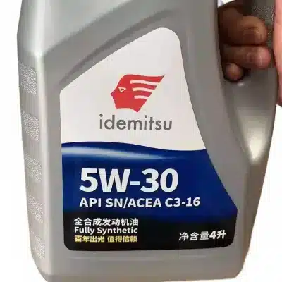 GWM Genuine Oil Assembly for GW4D20M 2.0L Diesel Engine – ALAD000161 GWM Genuine Oil Assembly for GW4D20M 2.0L Diesel Engine – ALAD000161