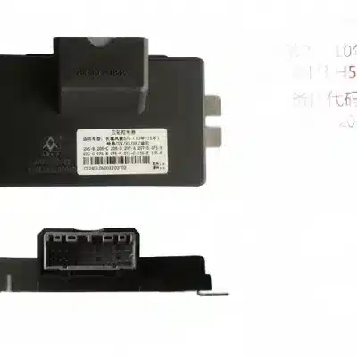 GWM Wingle Transfer Case Controller Assembly – Part 1802130-0005-004 GWM Wingle Transfer Case Controller Assembly – Part 1802130-0005-004