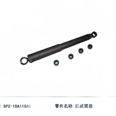 JMC Vigus N351 Rear Shock Absorber – Part No. 2905002-0001-001 JMC Vigus N351 Rear Shock Absorber – Part No. 2905002-0001-001