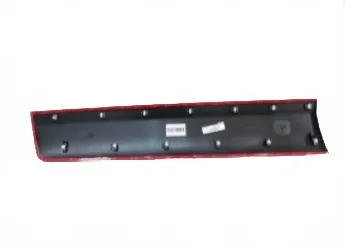 Foton Yupao Front Right Door Outer Decorative Panel – P1610171400A0 Foton Yupao Front Right Door Outer Decorative Panel – P1610171400A0