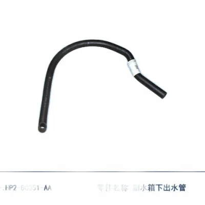 JMC Expansion Tank Hose HP2-8C351-AA for 2.4L JX4D24A5L Diesel Engines JMC Expansion Tank Hose HP2-8C351-AA for 2.4L JX4D24A5L Diesel Engines