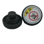 Foton Tunland Expansion Tank Cap – P1130410900A0
