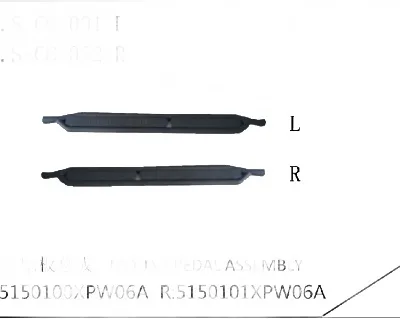 GWM Poer Off-road Front Right Side Step Running Board – 8405015-0250-001 GWM Poer Off-road Front Right Side Step Running Board – 8405015-0250-001