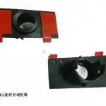 WEY VV7 Rear Right Radar Bracket Clip – 3603424XKU33A