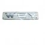 WEY VV7 Tailgate Emblem Badge – Part No. 3921030-0100-001