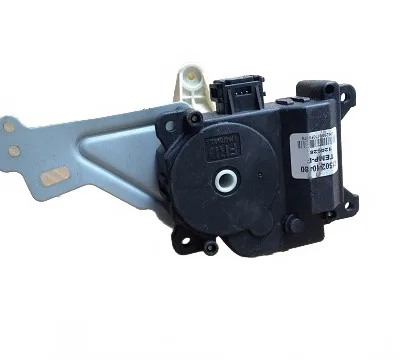 Haval H6 Damper Controller Actuator – Part No. 8100238XKZ16A Haval H6 Damper Controller Actuator – Part No. 8100238XKZ16A
