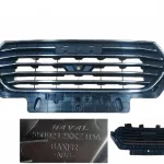 Front Grille Assembly for Haval All New H6 (Blue Label) – Part 5509300AKZ1DA