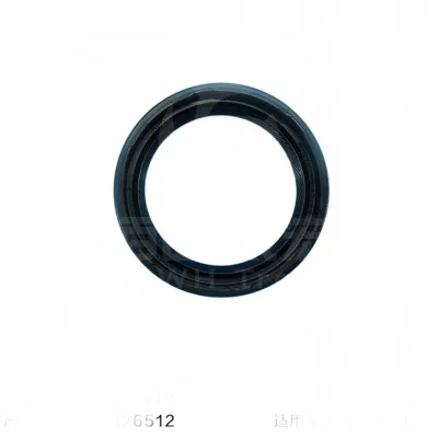 Rear Transmission Oil Seal for Nissan D22 Pickup – MSG5E-1701072 Rear Transmission Oil Seal for Nissan D22 Pickup – MSG5E-1701072