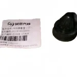 Huanghai N1 Pickup Lower Intercooler Mounting Bracket – Part 1119063-0002-001