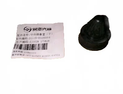 Huanghai N1 Pickup Lower Intercooler Mounting Bracket – Part 1119063-0002-001 Huanghai N1 Pickup Lower Intercooler Mounting Bracket – Part 1119063-0002-001