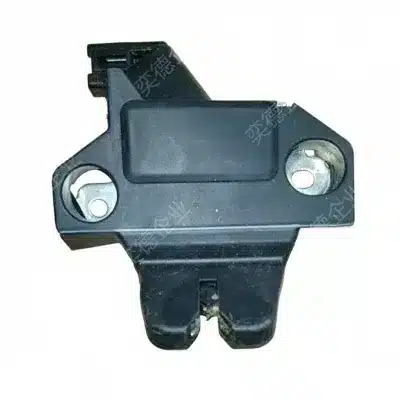 GWM Tailgate Lock Assembly for Great Wall Voleex C30 – 5606110A-J08 GWM Tailgate Lock Assembly for Great Wall Voleex C30 – 5606110A-J08