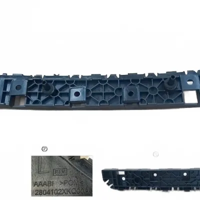 Rear Bumper Bracket for Haval F7 (Left Side) – 2804102XKQ00A Rear Bumper Bracket for Haval F7 (Left Side) – 2804102XKQ00A