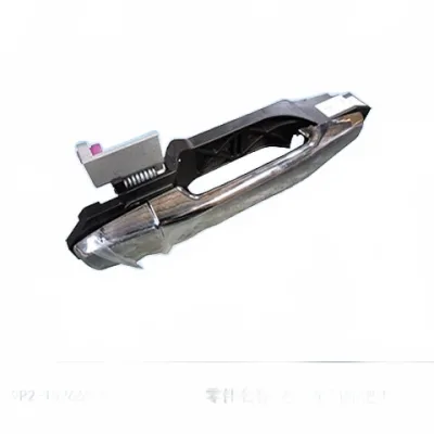 JMC Vigus N351 Rear Right Exterior Door Handle Assembly – 6105031-0799-002 JMC Vigus N351 Rear Right Exterior Door Handle Assembly – 6105031-0799-002
