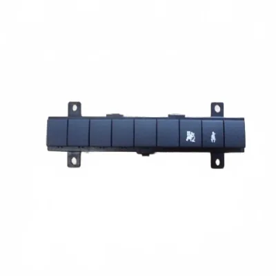 Haval H5 Control Switch Assembly – 3774500-K80 Haval H5 Control Switch Assembly – 3774500-K80