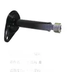 Front Leaf Spring Pin for Leopaard V31 & Pajero V31 – MB111200