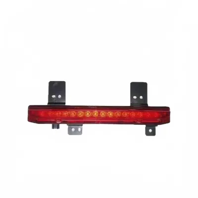 Rear Fog Lamp Assembly for Haval H6 3rd Gen (B01) – Part No. 4116300XKN01A Rear Fog Lamp Assembly for Haval H6 3rd Gen (B01) – Part No. 4116300XKN01A